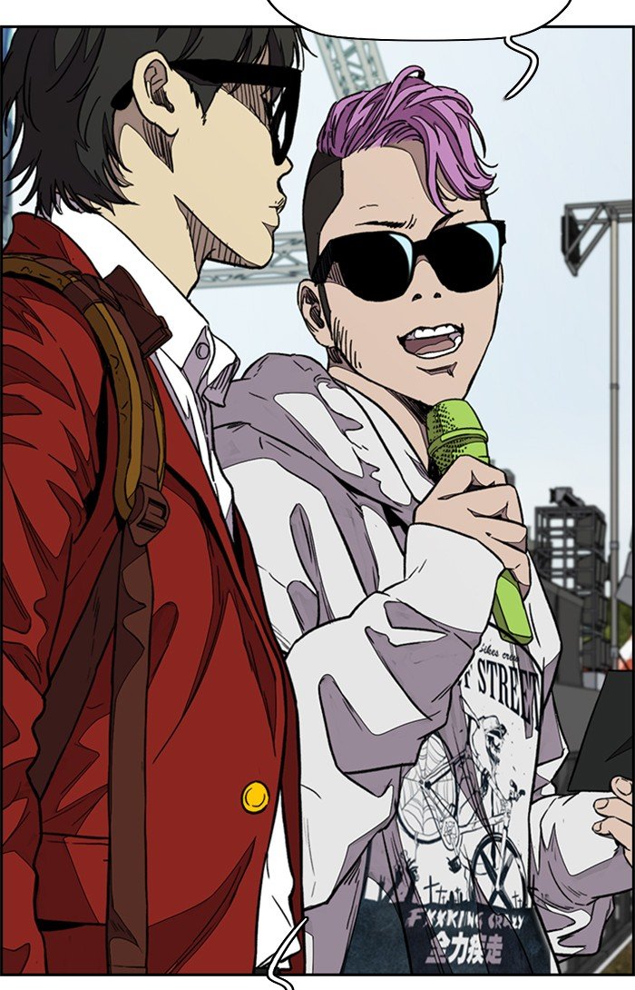 Read Wind Breaker Manhwa ENGLISH Manga Online