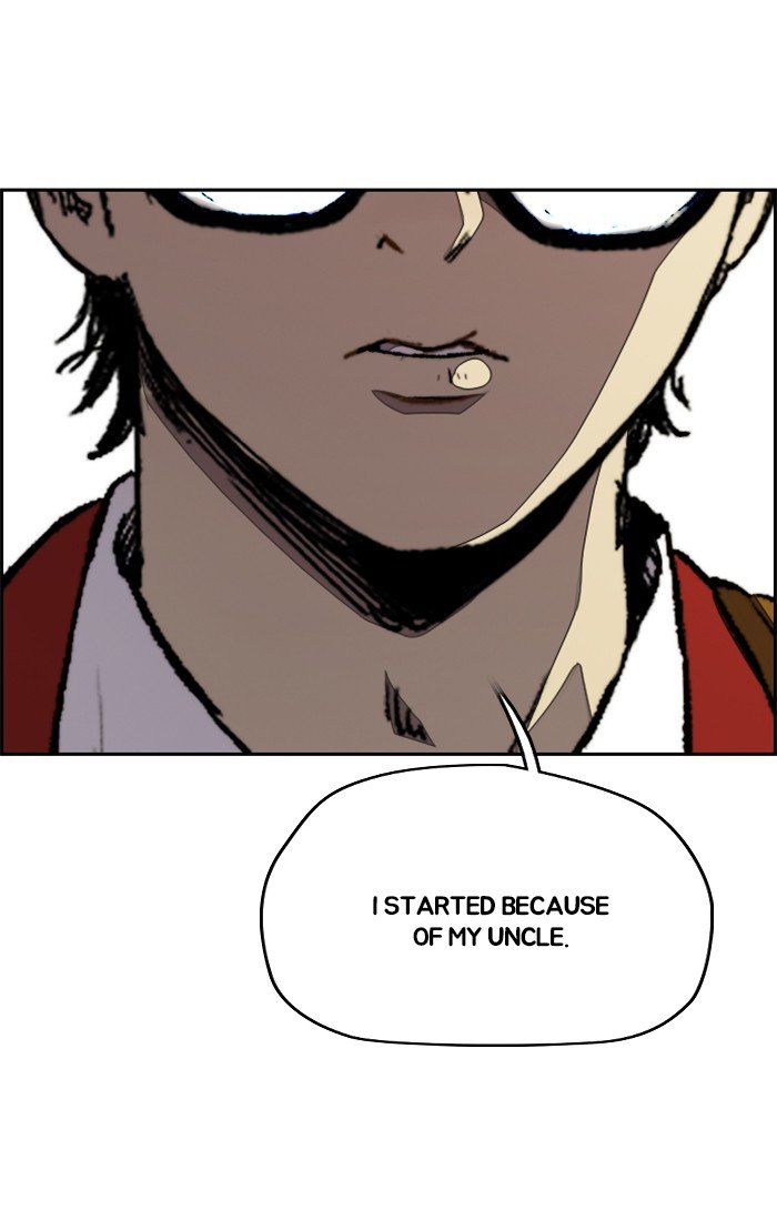 Read Wind Breaker Manhwa ENGLISH Manga Online