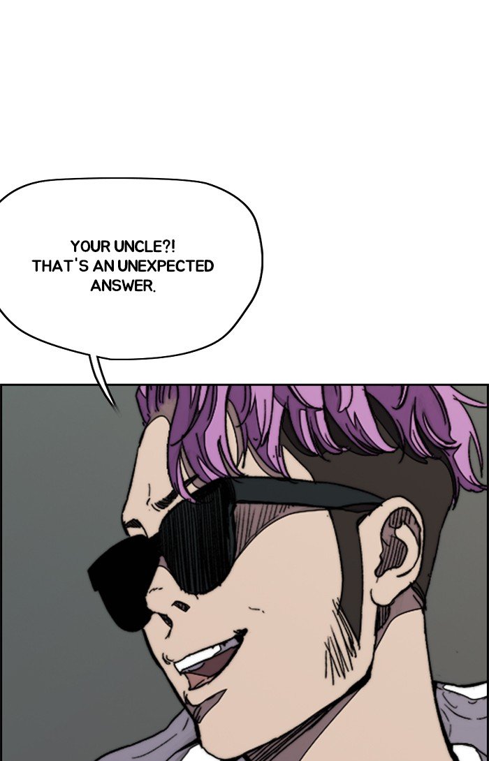 Read Wind Breaker Manhwa ENGLISH Manga Online