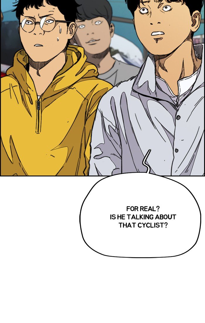 Read Wind Breaker Manhwa ENGLISH Manga Online