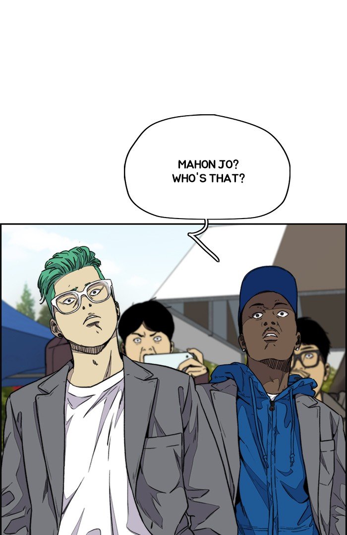 Read Wind Breaker Manhwa ENGLISH Manga Online