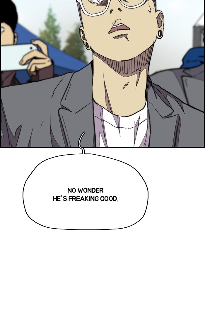 Read Wind Breaker Manhwa ENGLISH Manga Online