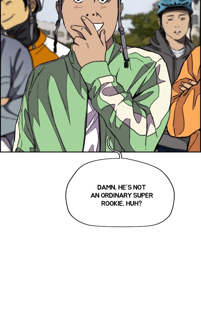 Read Wind Breaker Manhwa ENGLISH Manga Online