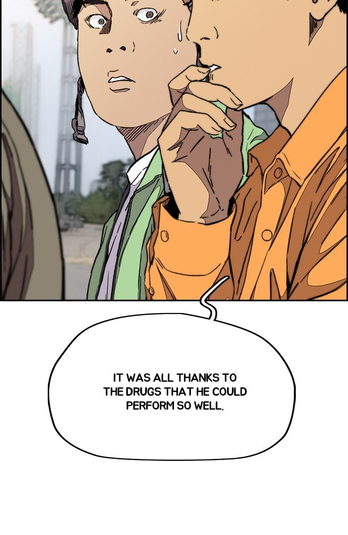 Read Wind Breaker Manhwa ENGLISH Manga Online