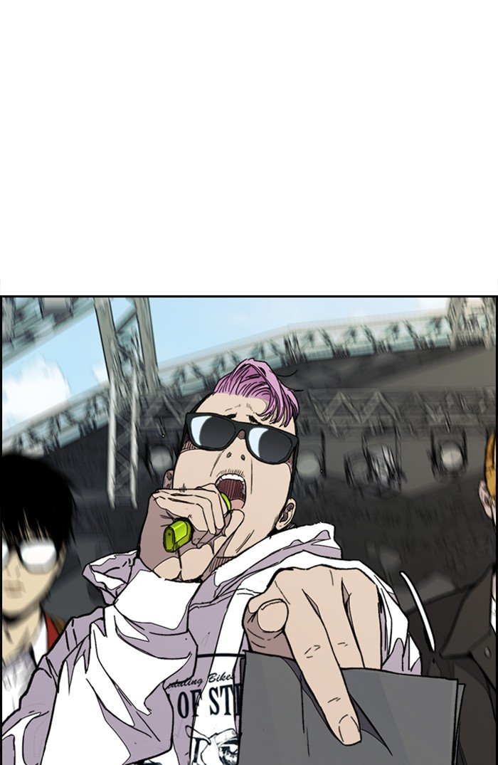 Read Wind Breaker Manhwa ENGLISH Manga Online