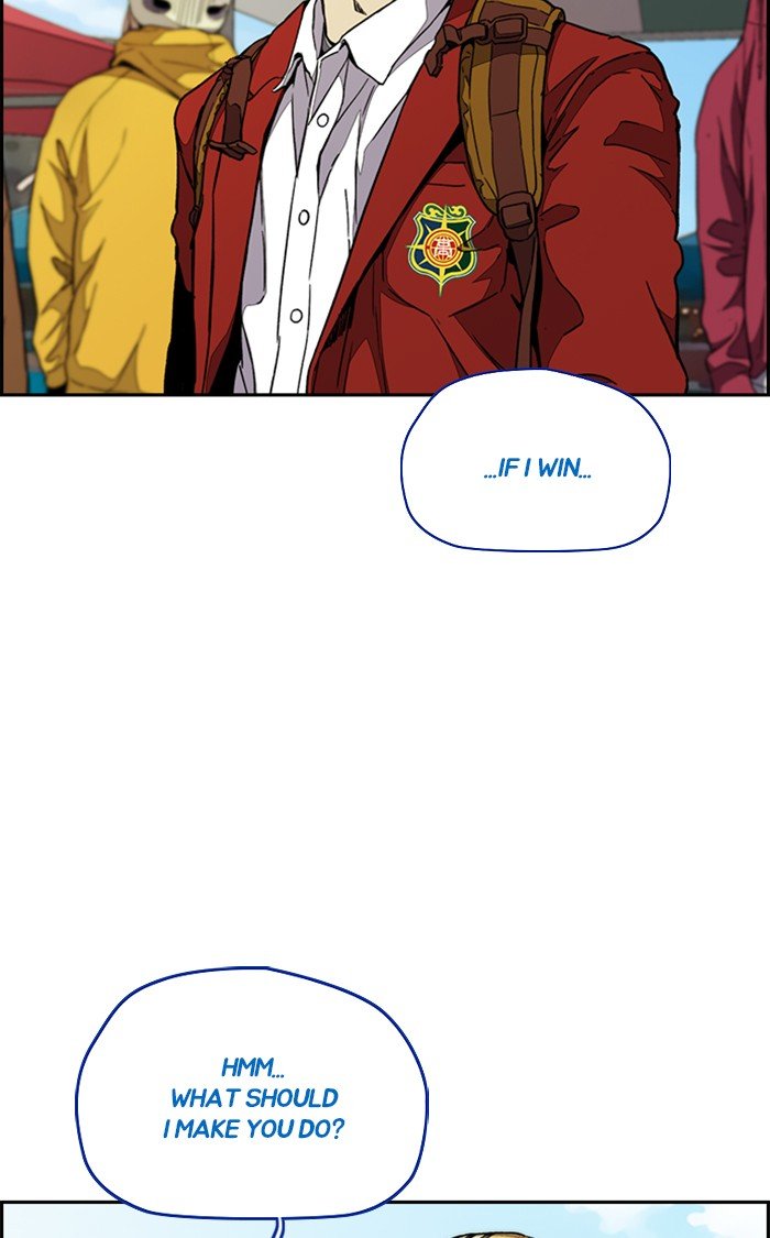 Read Wind Breaker Manhwa ENGLISH Manga Online