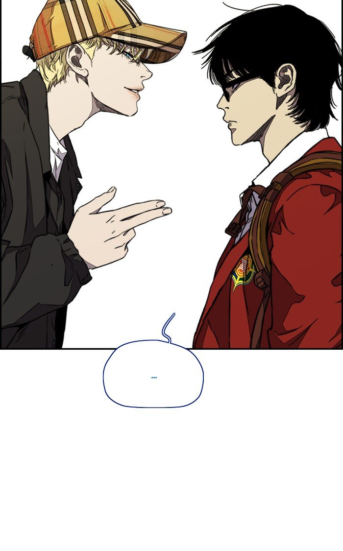 Read Wind Breaker Manhwa ENGLISH Manga Online