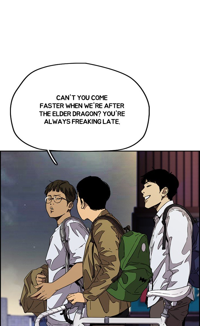 Read Wind Breaker Manhwa ENGLISH Manga Online