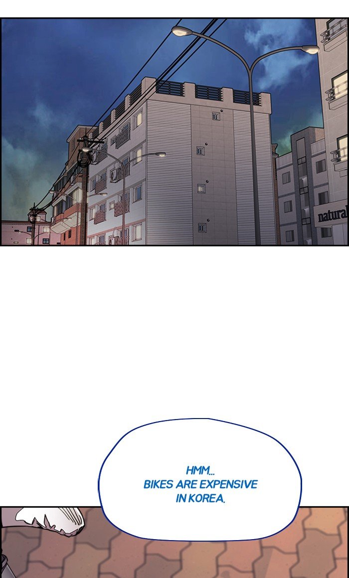 Read Wind Breaker Manhwa ENGLISH Manga Online