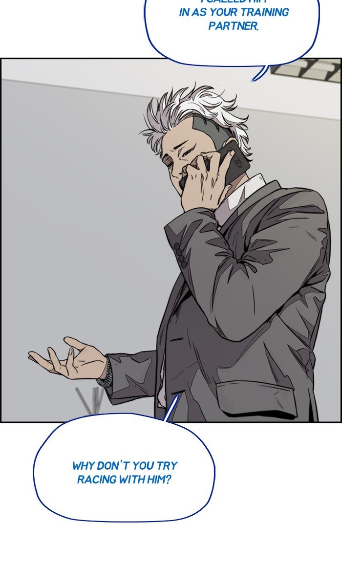 Read Wind Breaker Manhwa ENGLISH Manga Online