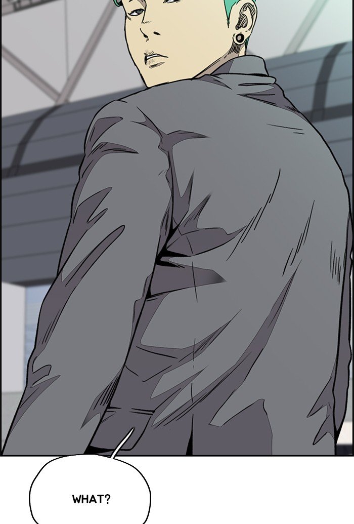 Read Wind Breaker Manhwa ENGLISH Manga Online