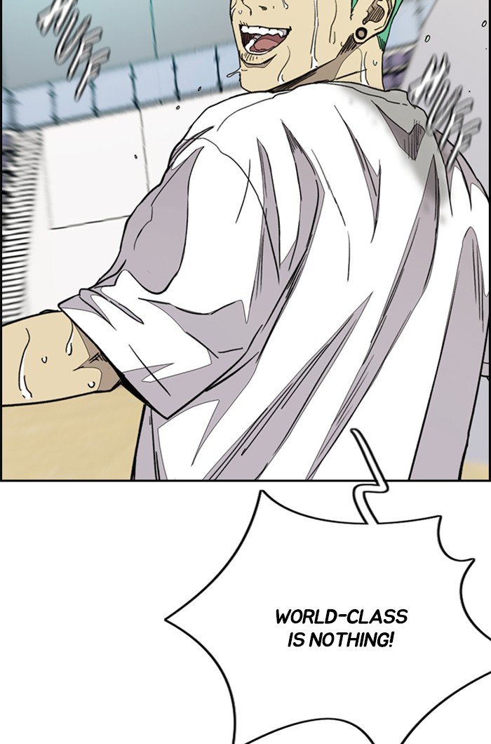 Read Wind Breaker Manhwa ENGLISH Manga Online