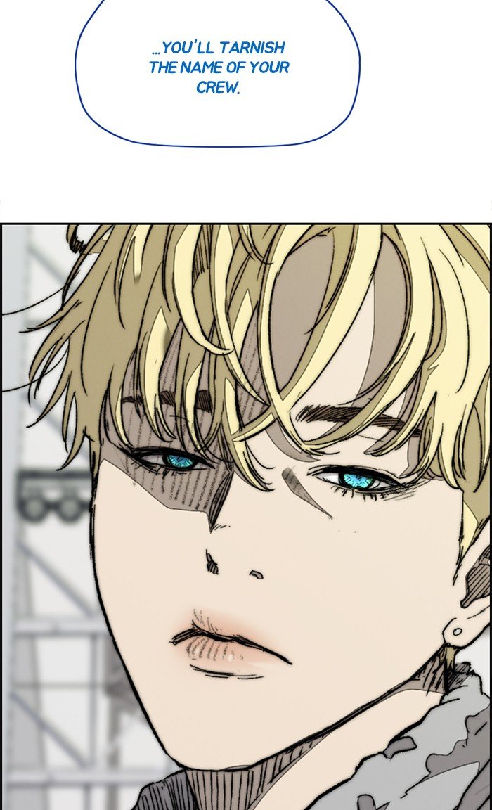 Read Wind Breaker Manhwa ENGLISH Manga Online