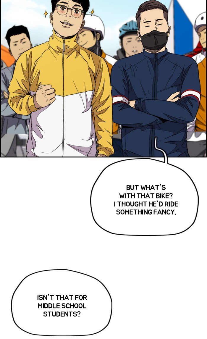 Read Wind Breaker Manhwa ENGLISH Manga Online