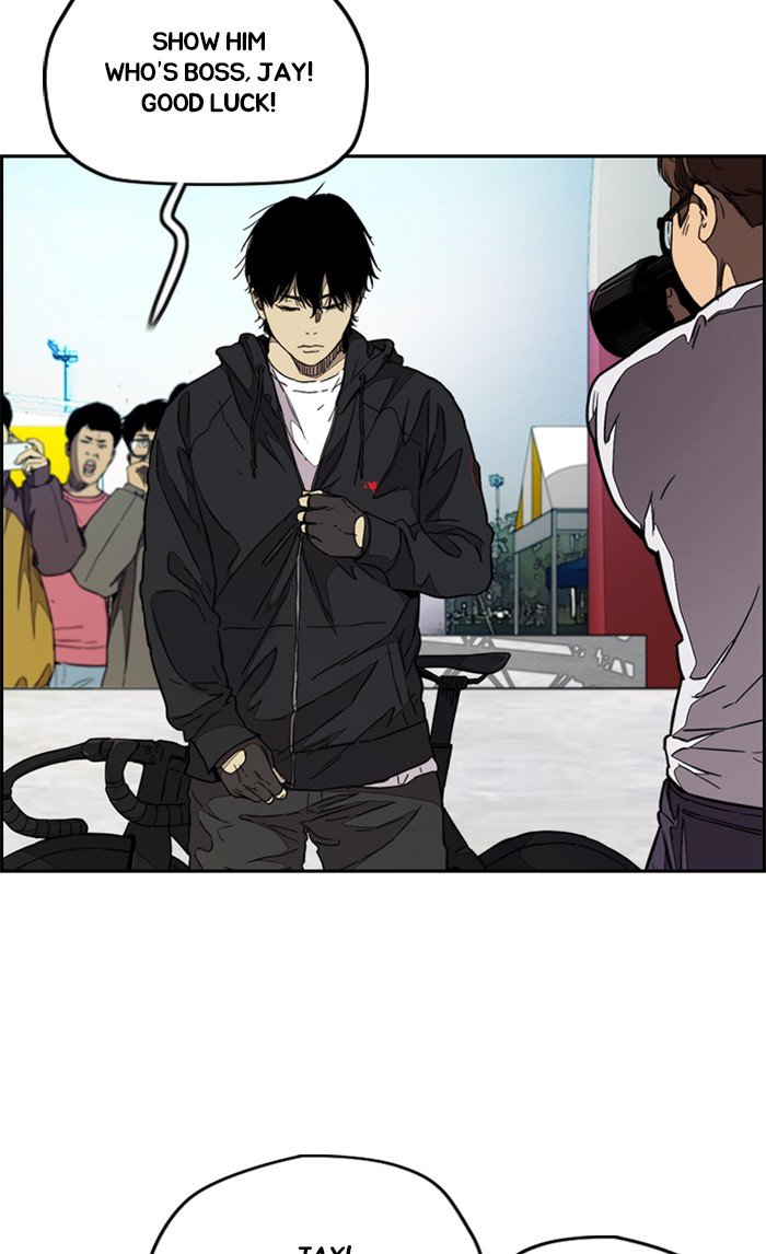 Read Wind Breaker Manhwa ENGLISH Manga Online