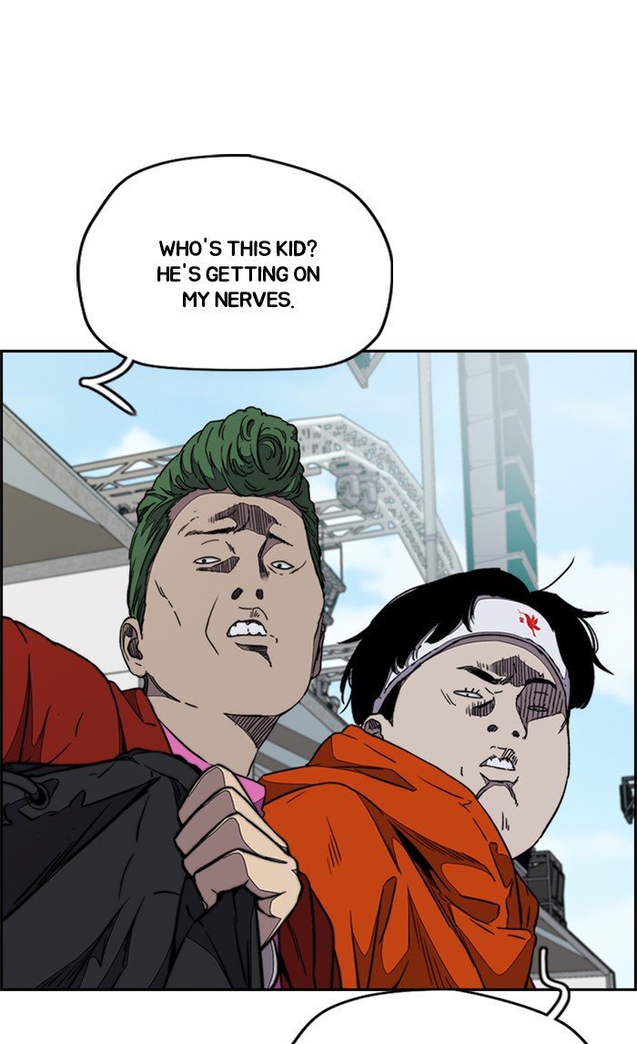 Read Wind Breaker Manhwa ENGLISH Manga Online