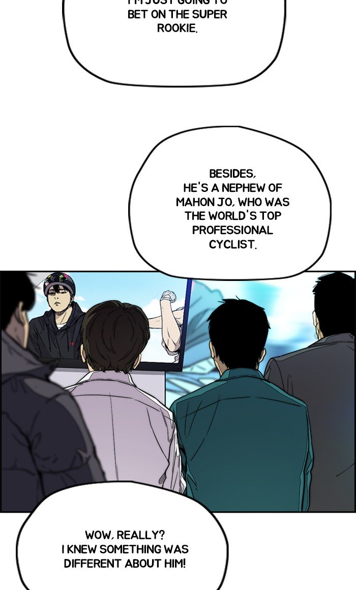 Read Wind Breaker Manhwa ENGLISH Manga Online