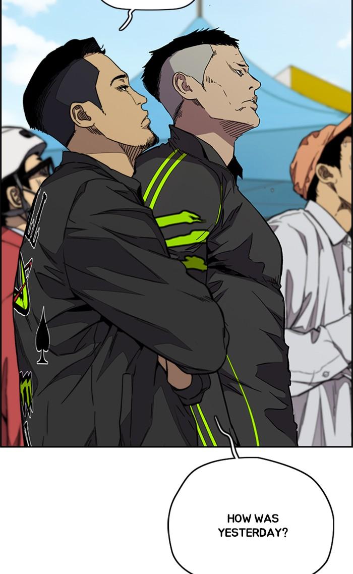 Read Wind Breaker Manhwa ENGLISH Manga Online