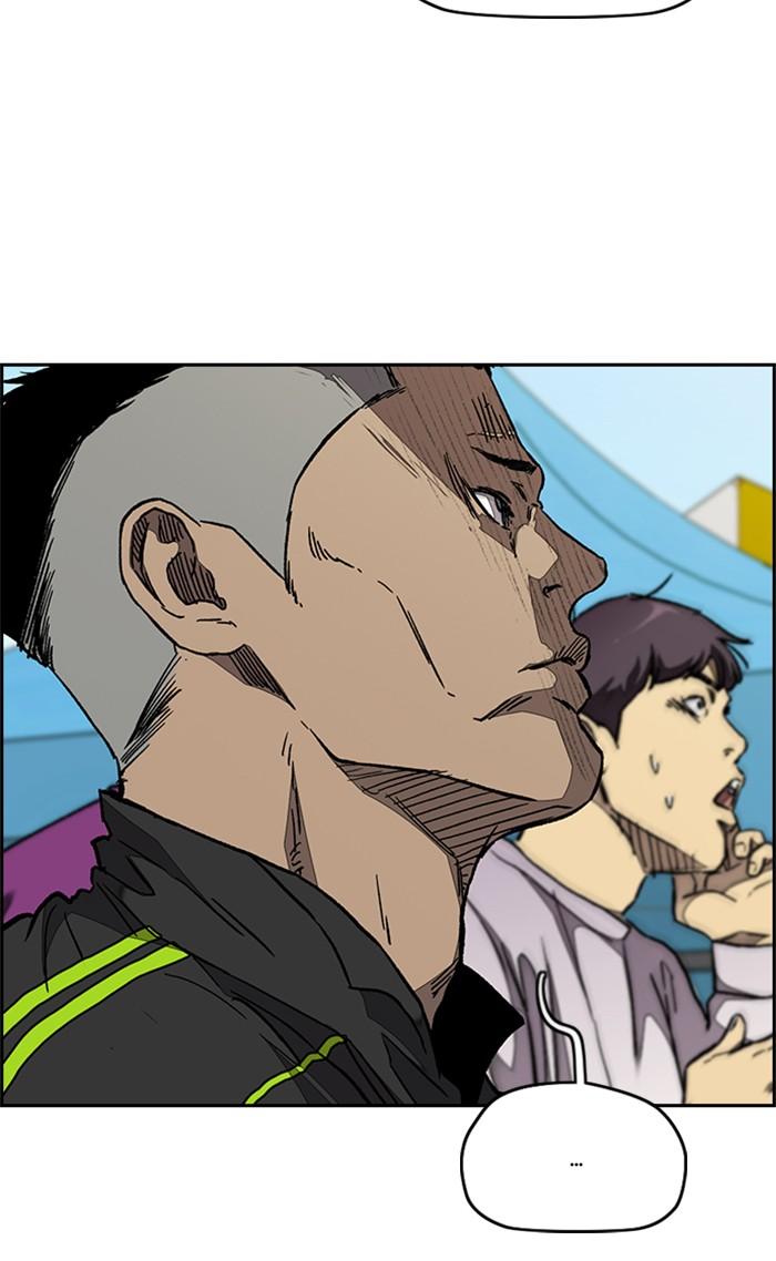 Read Wind Breaker Manhwa ENGLISH Manga Online