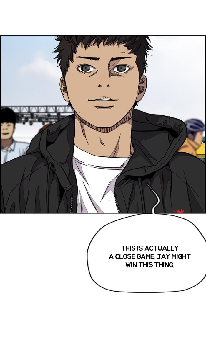 Read Wind Breaker Manhwa ENGLISH Manga Online