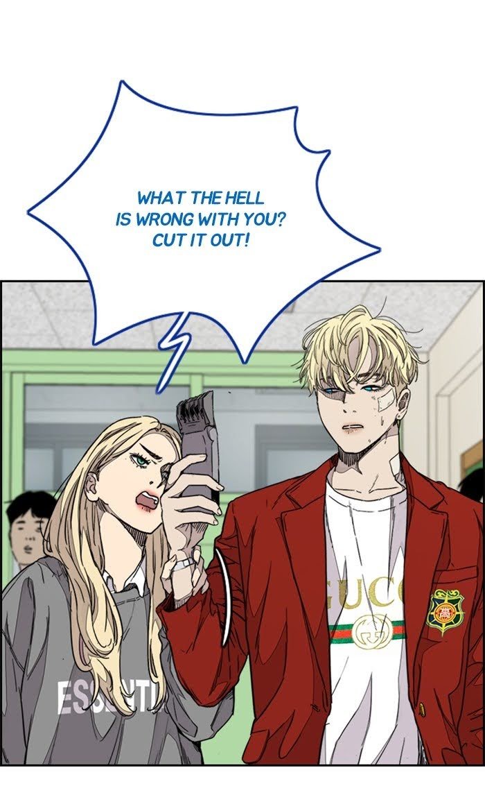 Read Wind Breaker Manhwa ENGLISH Manga Online