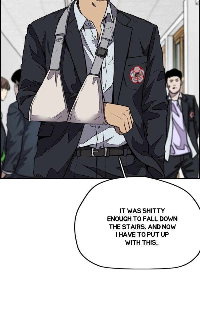 Read Wind Breaker Manhwa ENGLISH Manga Online