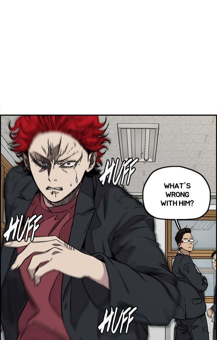 Read Wind Breaker Manhwa ENGLISH Manga Online