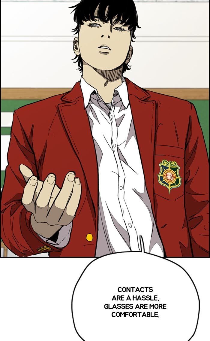 Read Wind Breaker Manhwa ENGLISH Manga Online