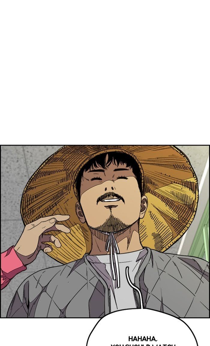 Read Wind Breaker Manhwa ENGLISH Manga Online