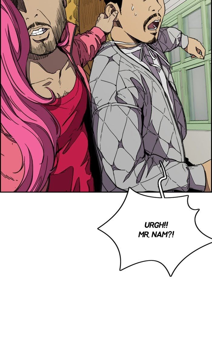 Read Wind Breaker Manhwa ENGLISH Manga Online