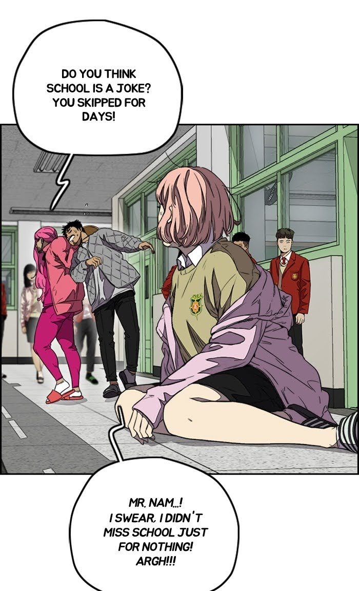 Read Wind Breaker Manhwa ENGLISH Manga Online