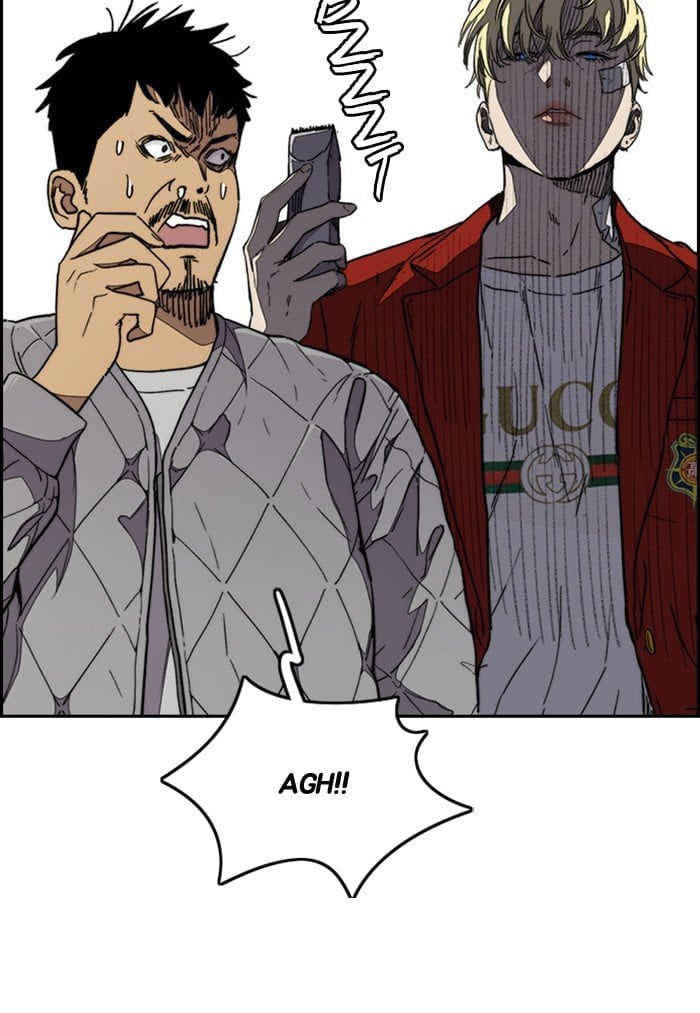 Read Wind Breaker Manhwa ENGLISH Manga Online