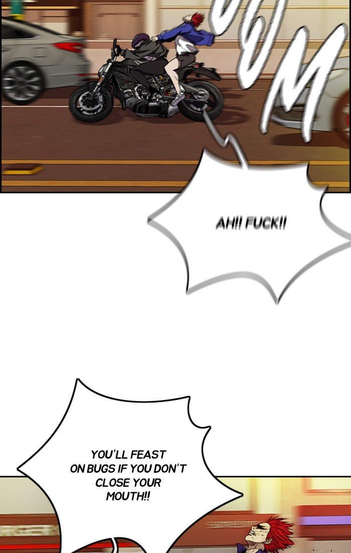 Read Wind Breaker Manhwa ENGLISH Manga Online