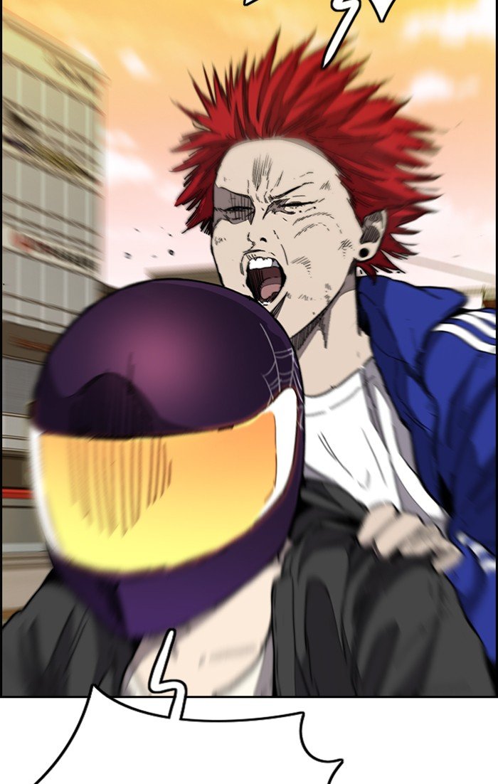 Read Wind Breaker Manhwa ENGLISH Manga Online