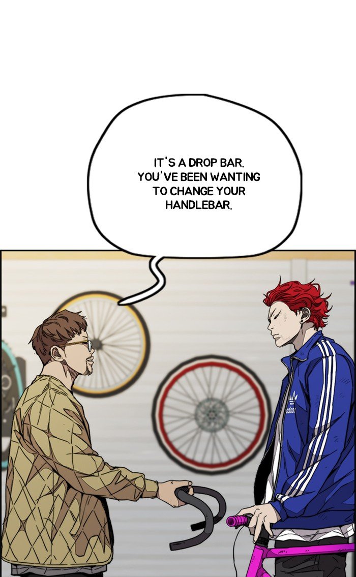 Read Wind Breaker Manhwa ENGLISH Manga Online