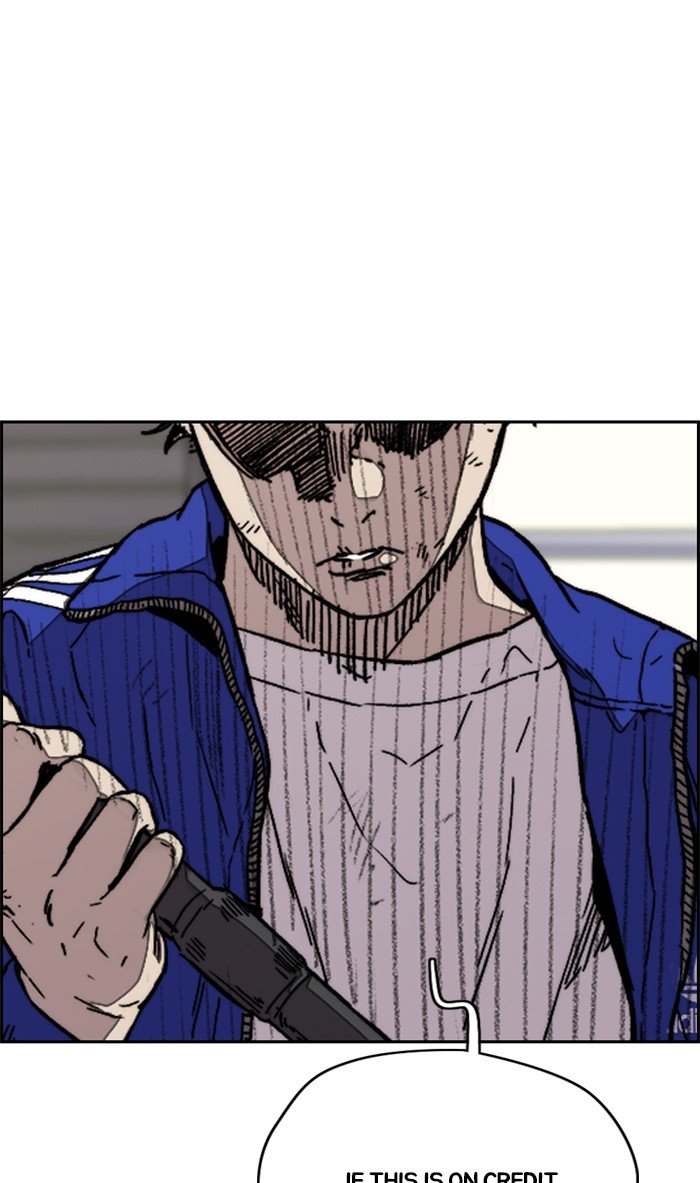 Read Wind Breaker Manhwa ENGLISH Manga Online