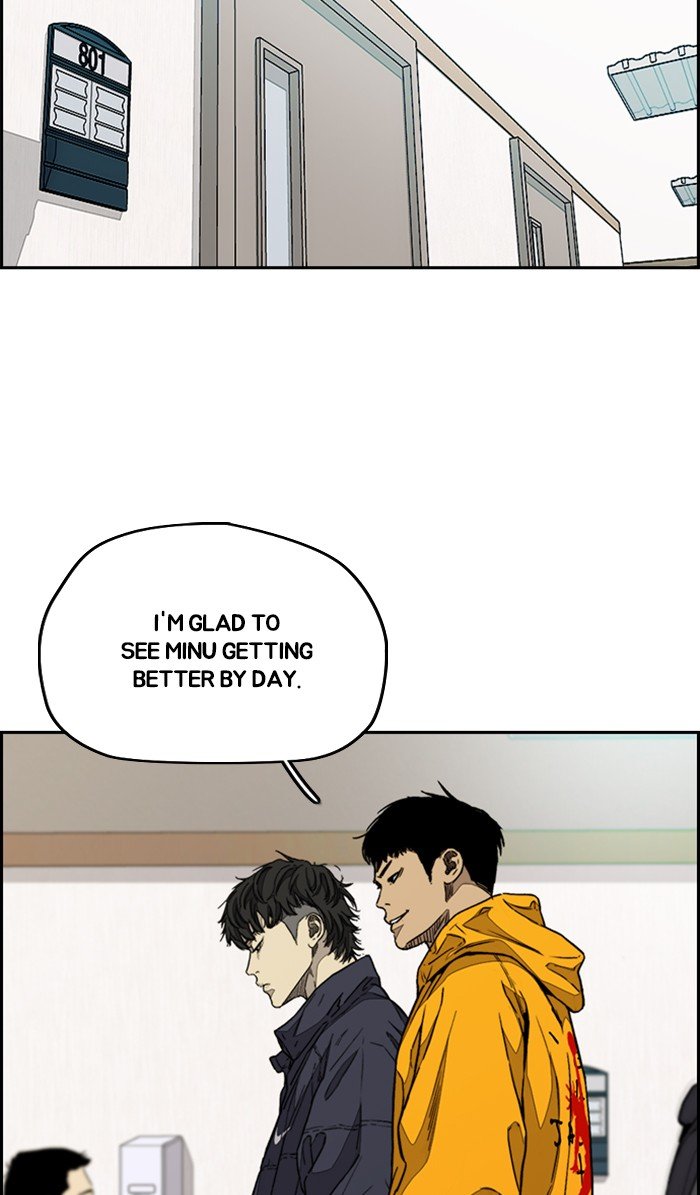 Read Wind Breaker Manhwa ENGLISH Manga Online