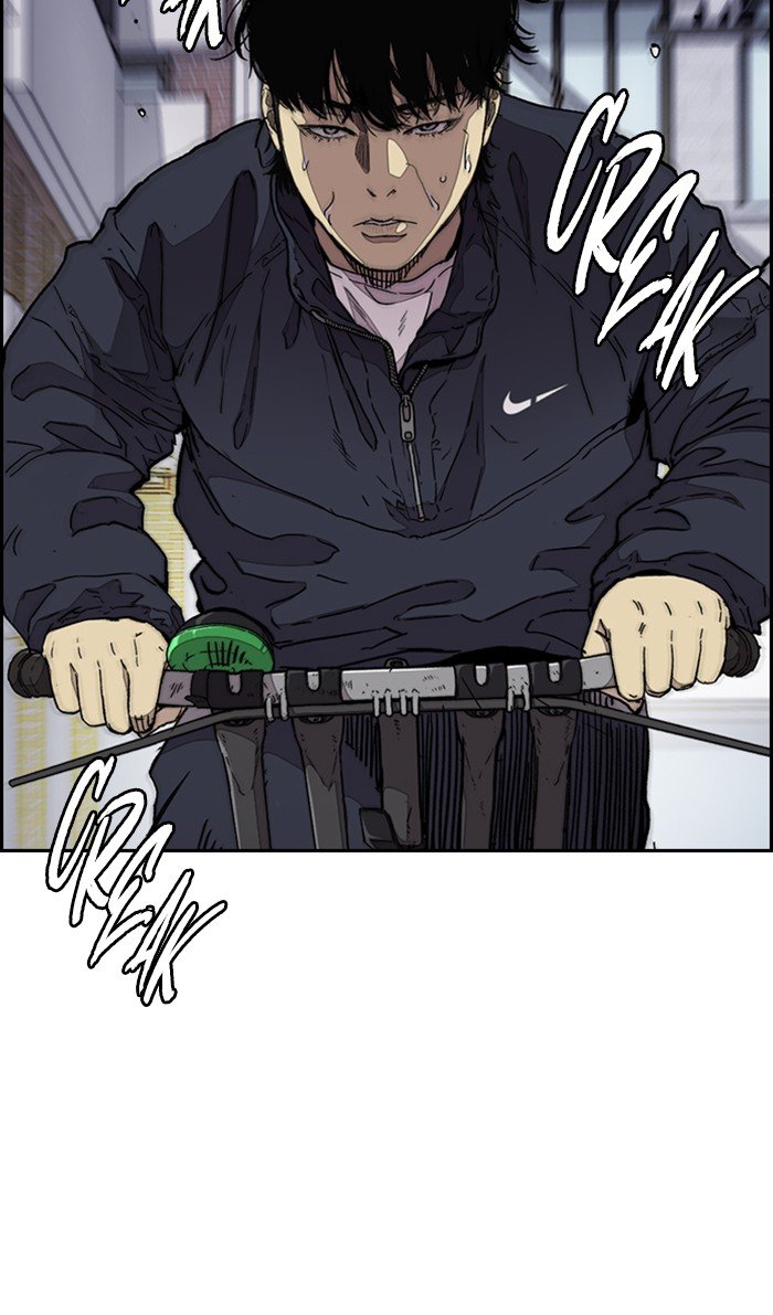 Read Wind Breaker Manhwa ENGLISH Manga Online