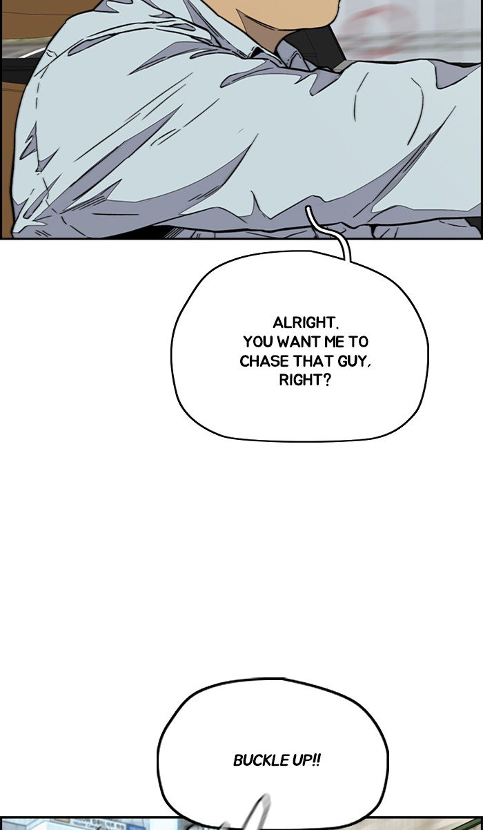 Read Wind Breaker Manhwa ENGLISH Manga Online