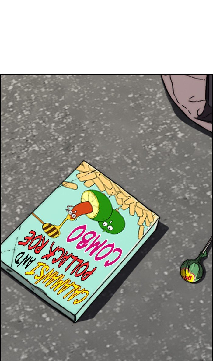 Read Wind Breaker Manhwa ENGLISH Manga Online