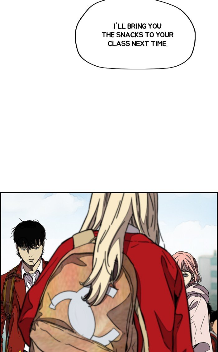 Read Wind Breaker Manhwa ENGLISH Manga Online