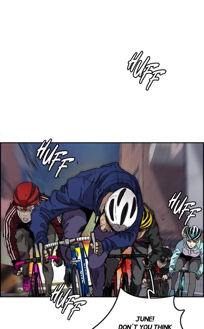 Read Wind Breaker Manhwa ENGLISH Manga Online