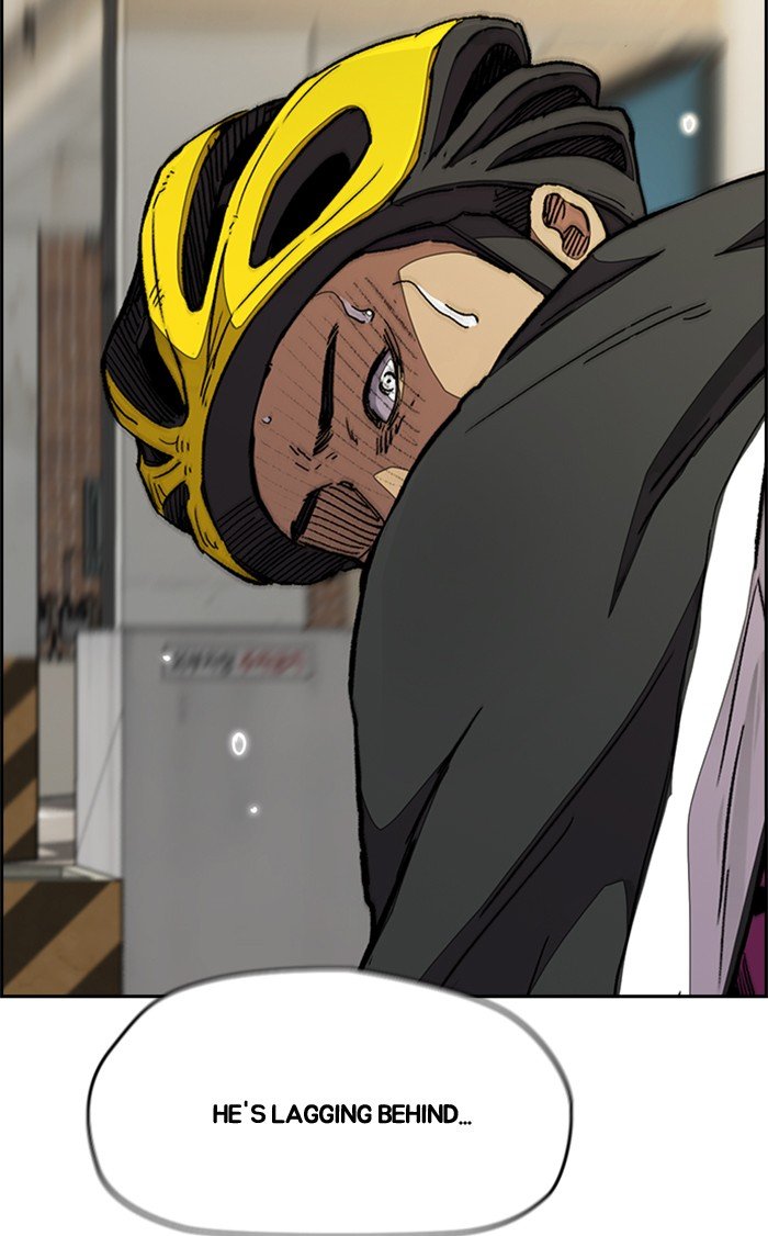 Read Wind Breaker Manhwa ENGLISH Manga Online