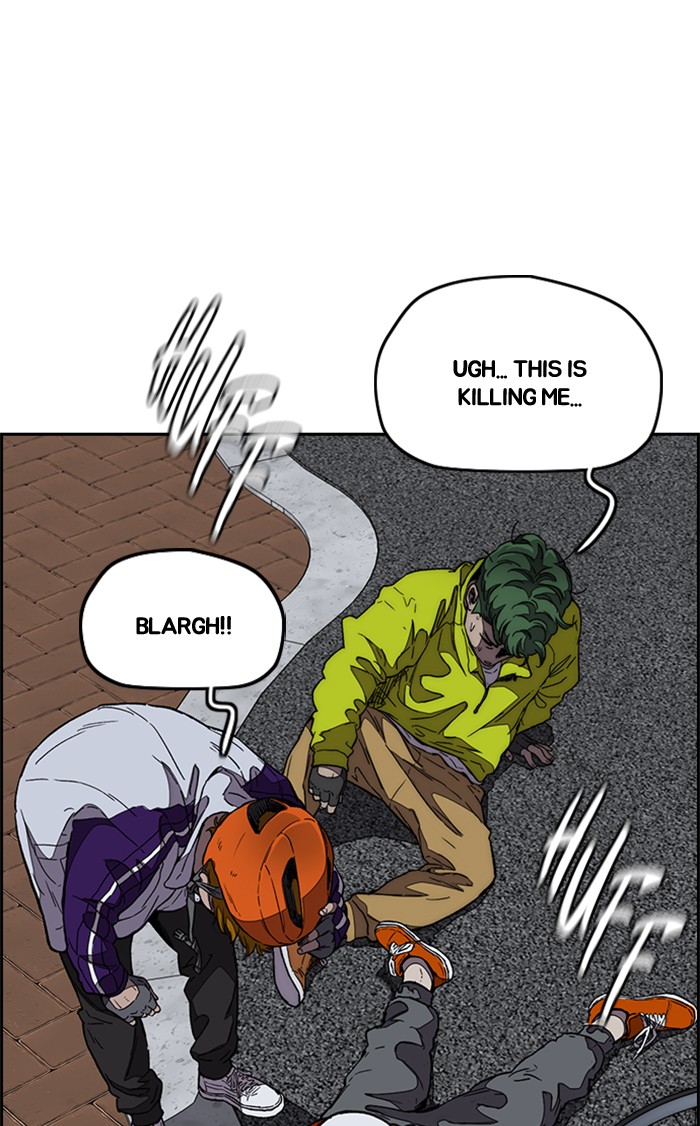 Read Wind Breaker Manhwa ENGLISH Manga Online