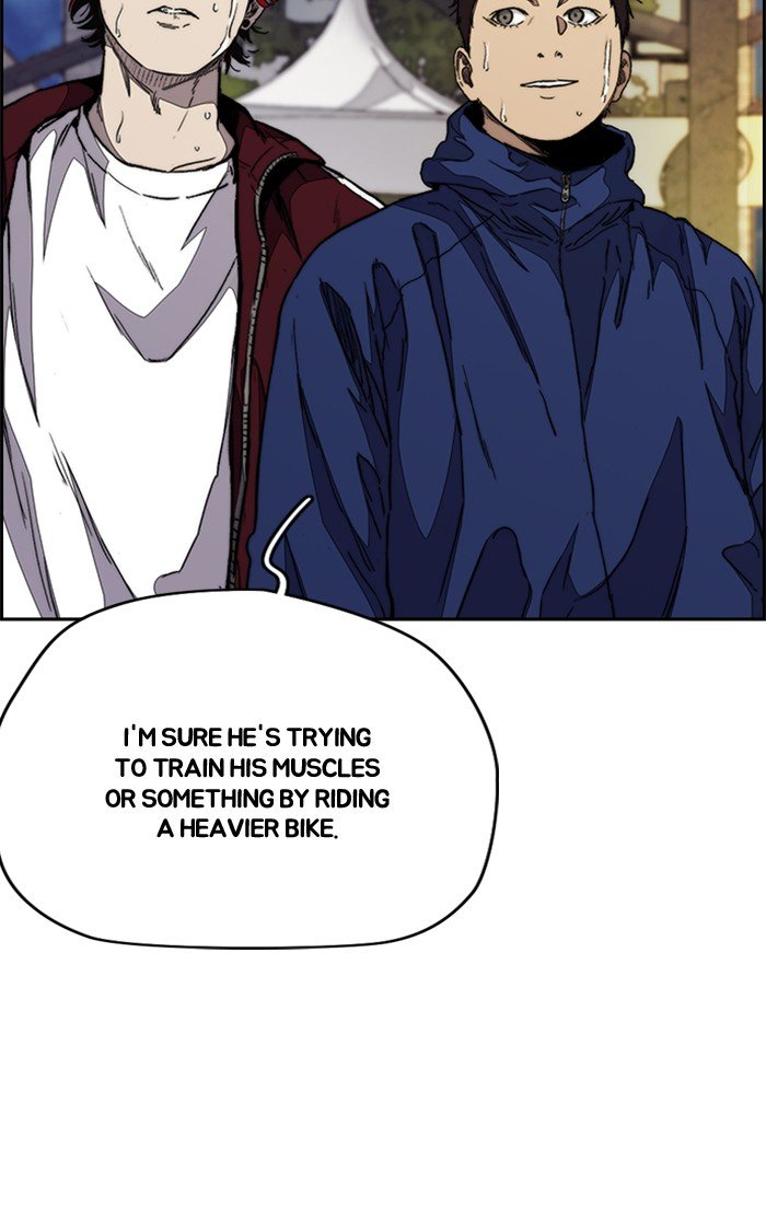 Read Wind Breaker Manhwa ENGLISH Manga Online