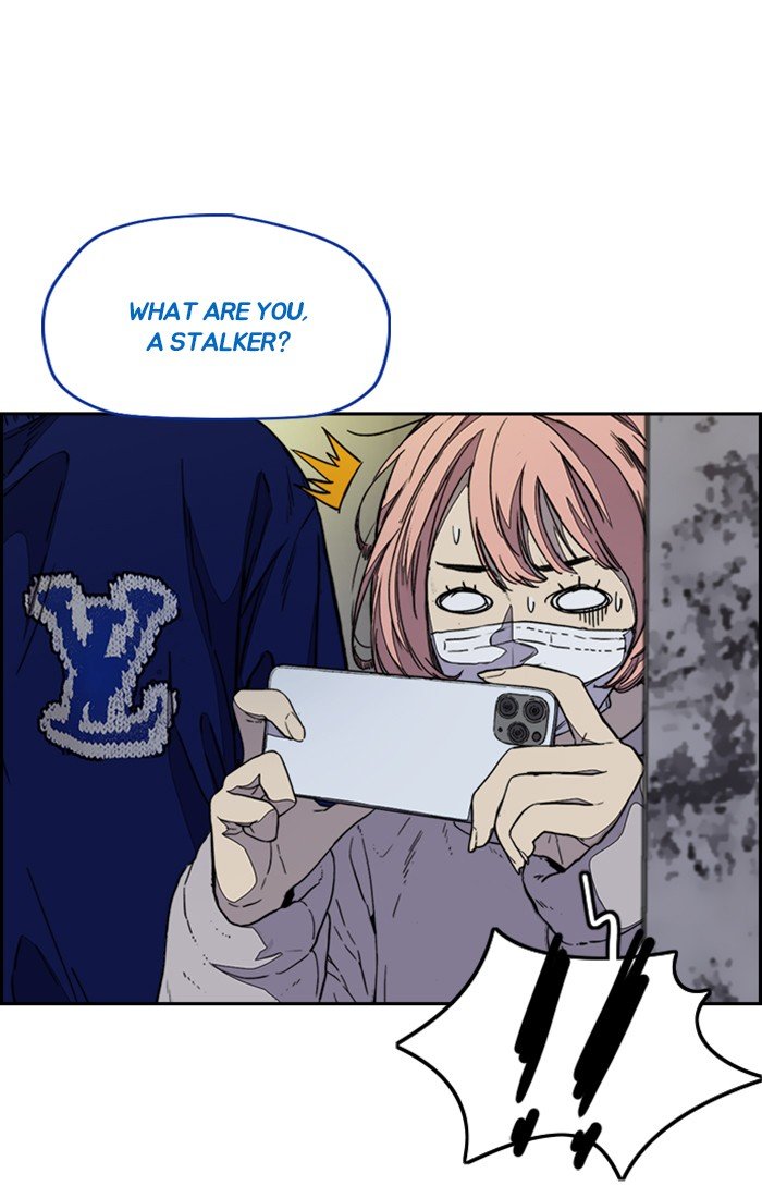 Read Wind Breaker Manhwa ENGLISH Manga Online