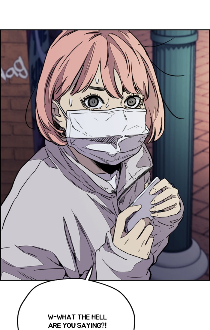 Read Wind Breaker Manhwa ENGLISH Manga Online