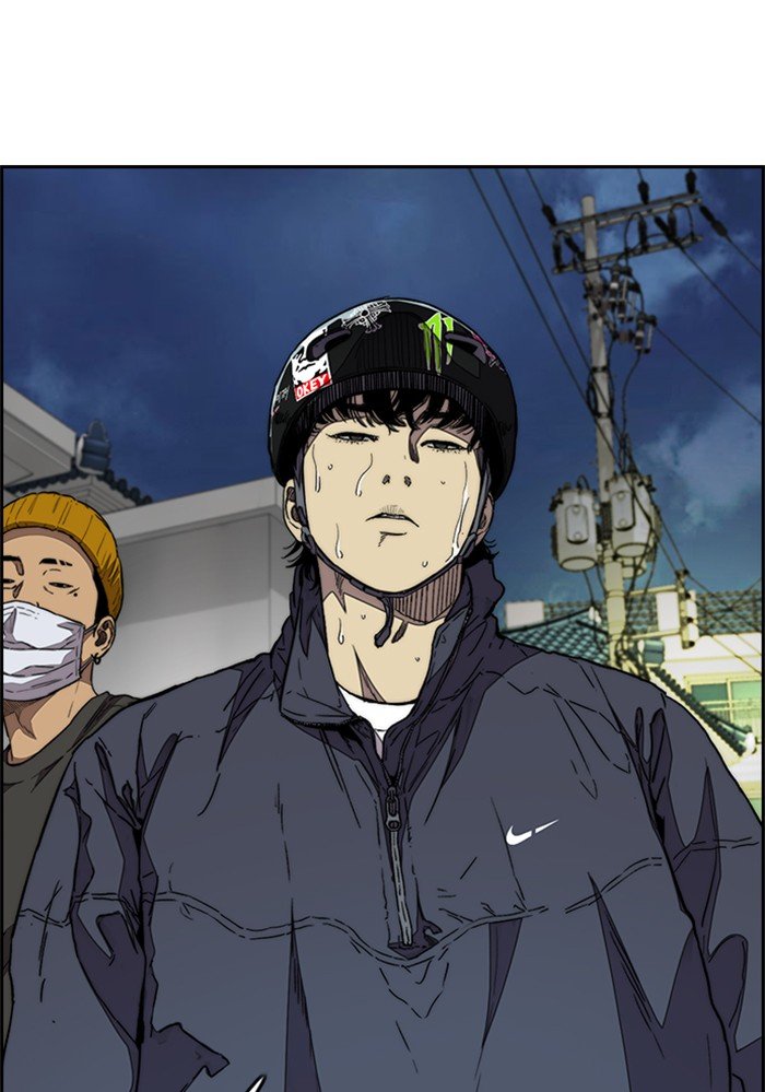 Read Wind Breaker Manhwa ENGLISH Manga Online