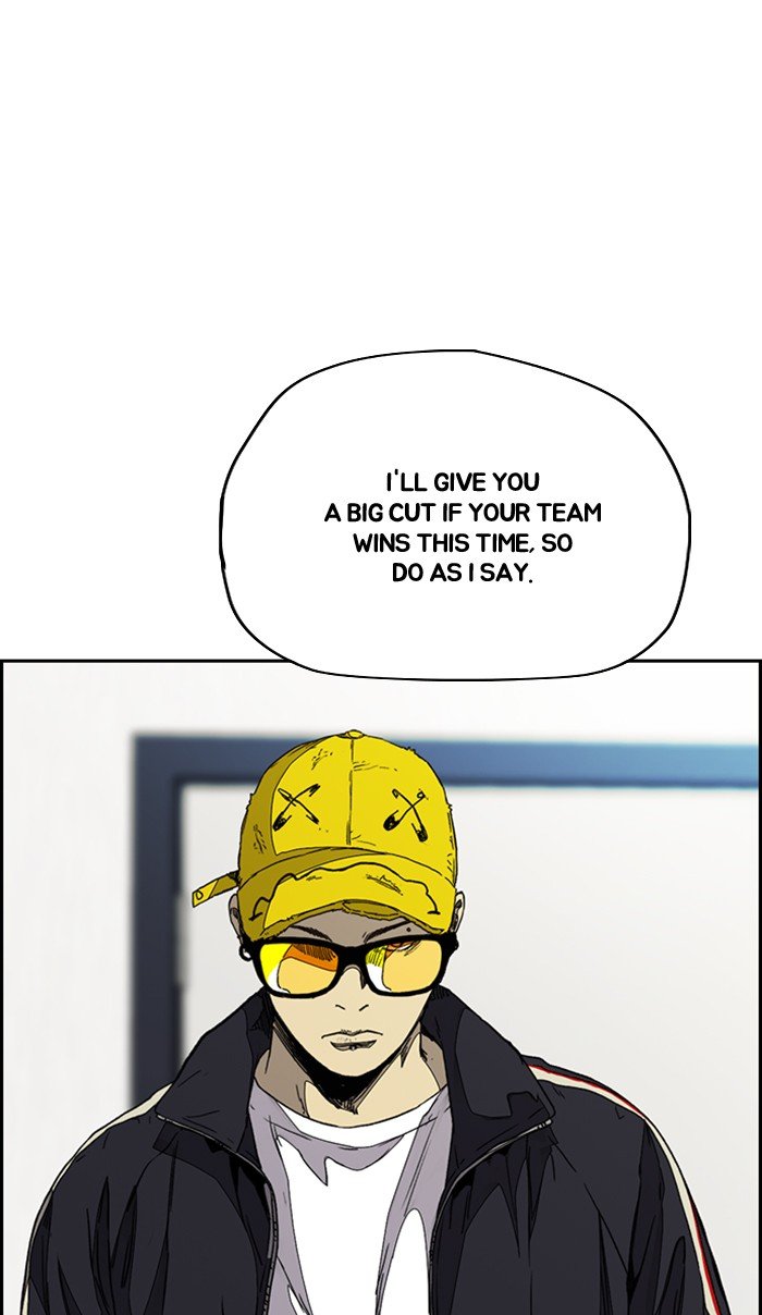 Read Wind Breaker Manhwa ENGLISH Manga Online