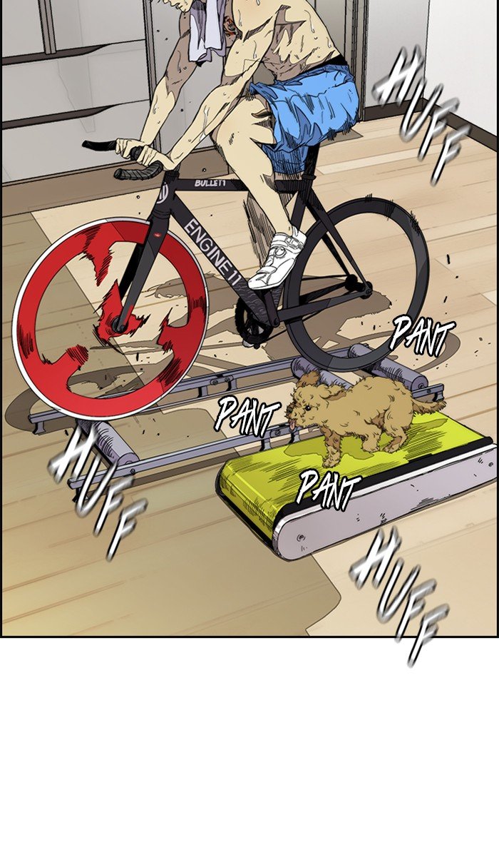 Read Wind Breaker Manhwa ENGLISH Manga Online